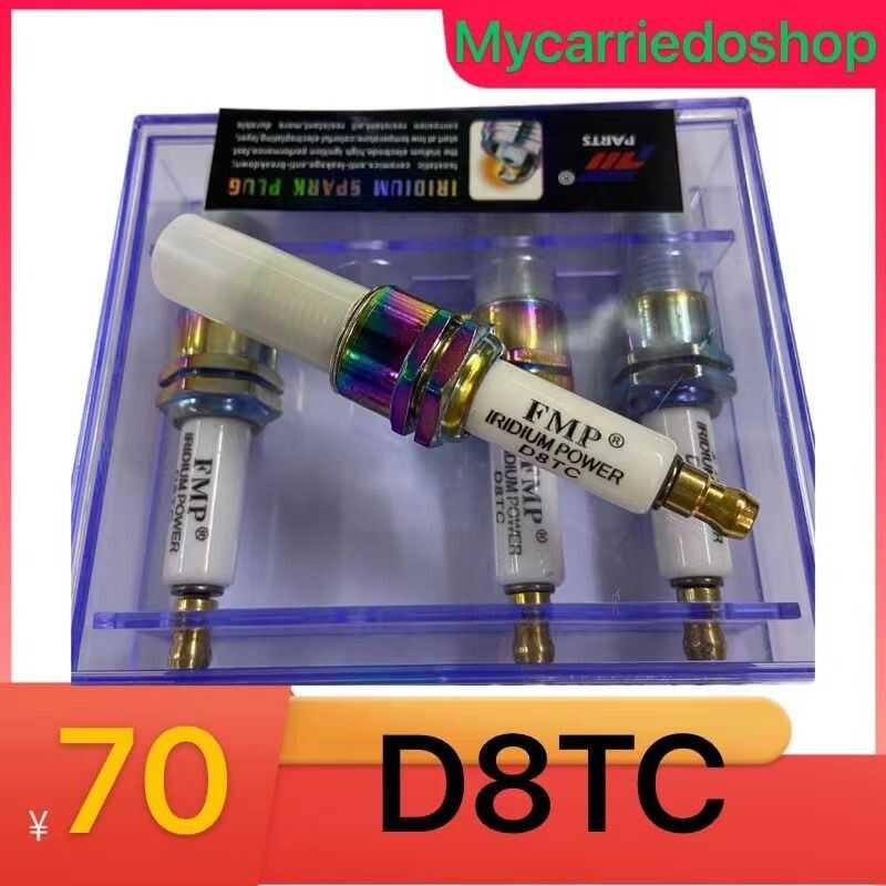 Motorcycle Iridium Spark Plug D8tc For TMX RUSI SYM / MCX | Shopee ...