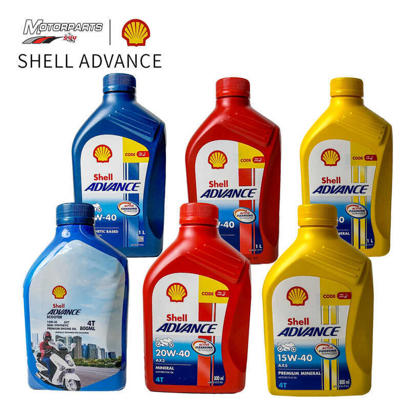 SHELL ENGINE OIL GENUINE ADVANCE SCOOTER Ax3 Ax5 Ax7 800Ml AND 1L 10W40 ...