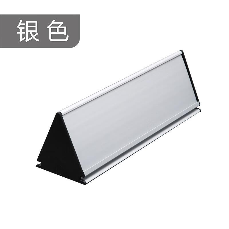 CNMF Aluminum Alloy Triangle Acrylic Desktop Double-Sided Registration ...