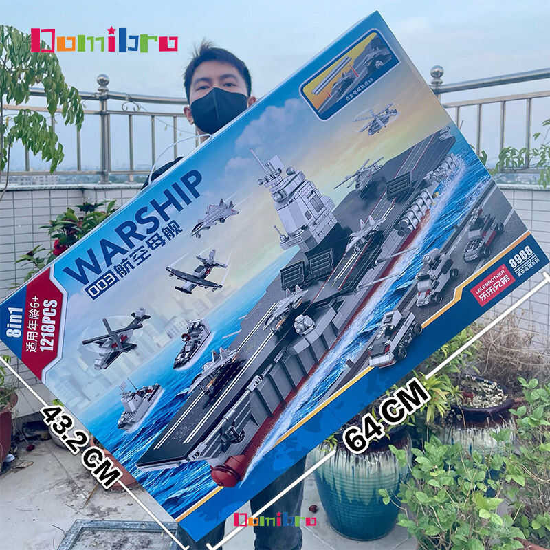 Aircraft Carrier Military Set Building Blocks Large Difficult Assembly ...