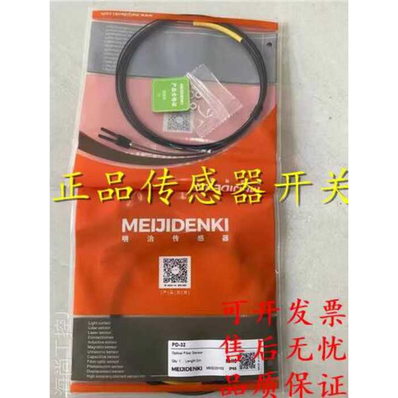 Original Sensor Proximity Switch TPF12-02PC TMN12-08PC TRF12-02NC-E2 ...