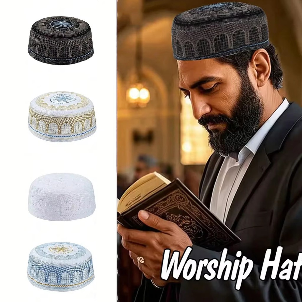 1PCS Fashion Traditional Muslim Hat Embroidery Design Round Shape ...