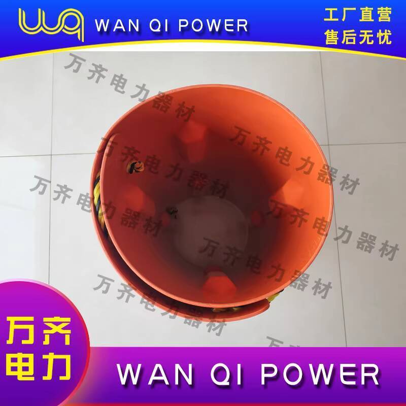 Electrical Pole Cover Insulation Cover Insulated Pole Cover 1386 ...