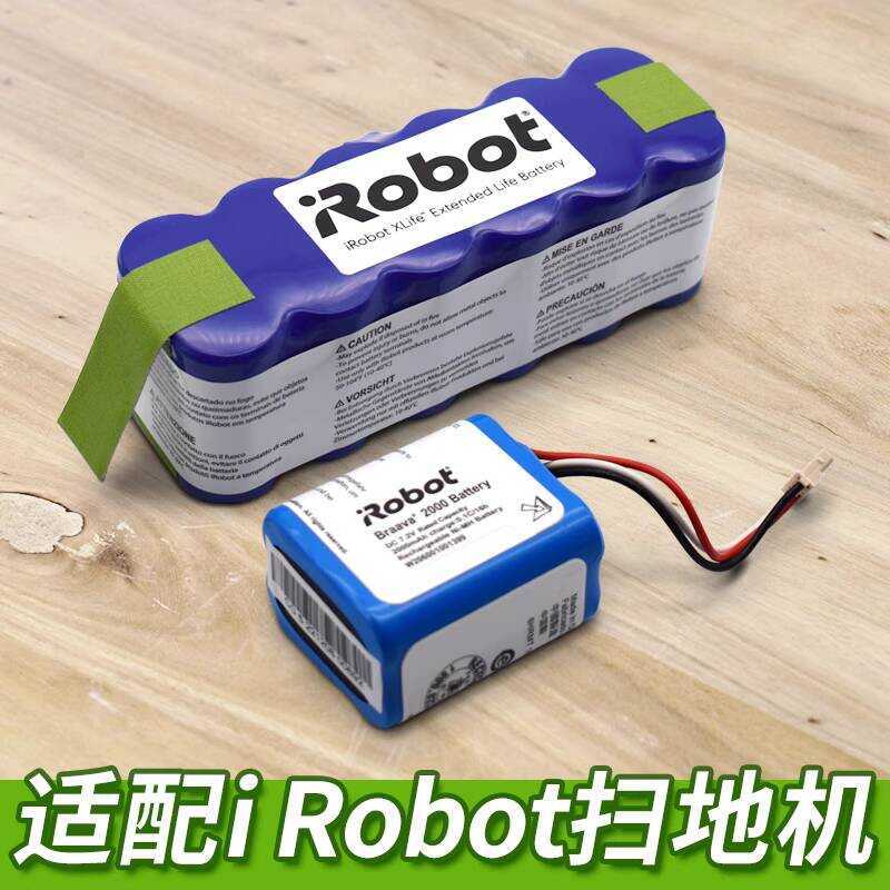 Compatible with iRobot Roomba Robot Vacuum 528 610 780 880 NiMH Battery