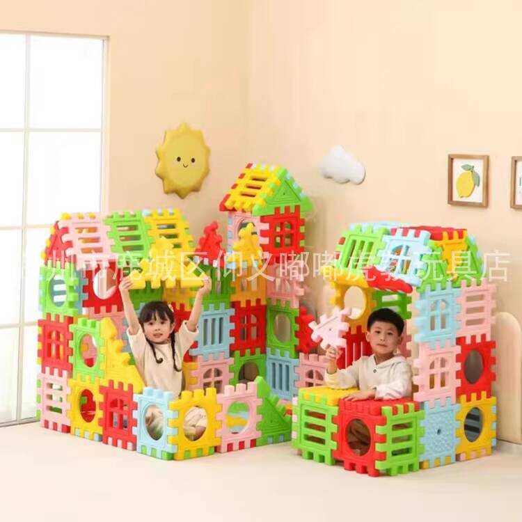 Happy Multi-Play Blocks Children's Playground Kindergarten Large ...