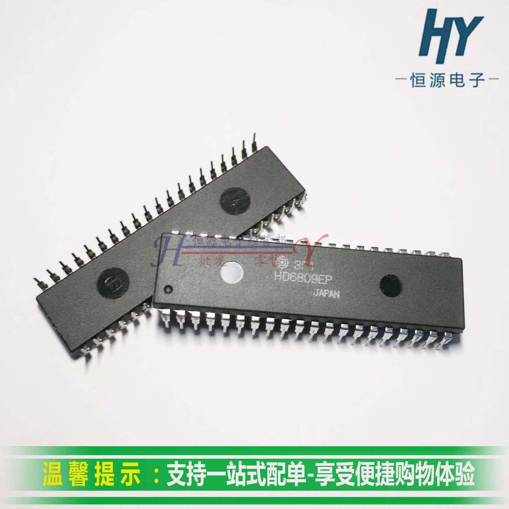 CODCOD HD6809EP dual in-line 8-bit microprocessor DIP-40 | Shopee ...