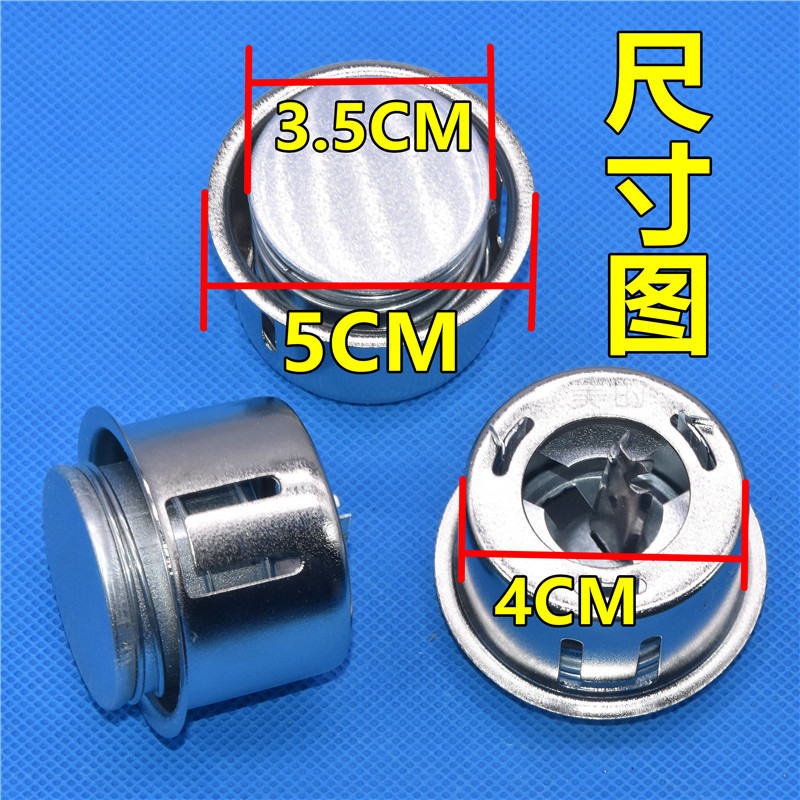High-Quality Rice Cooker Magnetic Steel Rice Cooker Thermostat ...