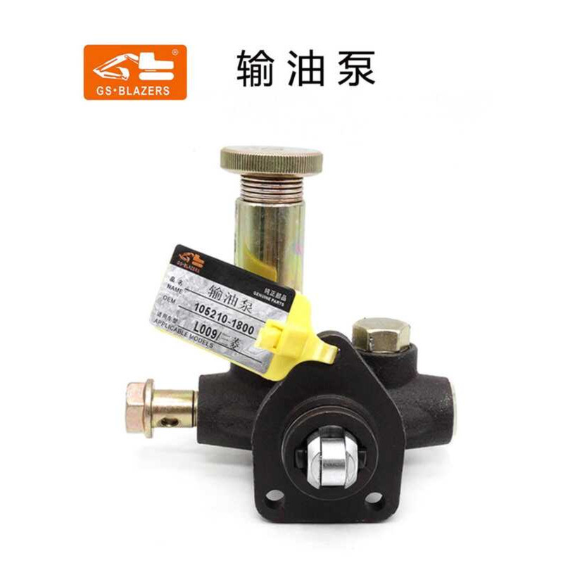 ☑♥ Auto High-Quality Fuel Pump Suitable for L009-Mitsubishi 105210-1800 ...
