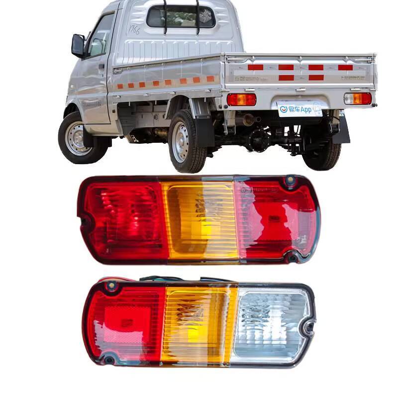 Wuling Rongguang Small Truck Tail Light Rongguang Single Row Double Row ...