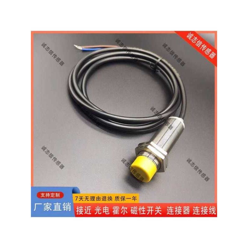 M12 Proximity Switch Three-Wire 24V Inductive Sensor M8 NPN Open ...