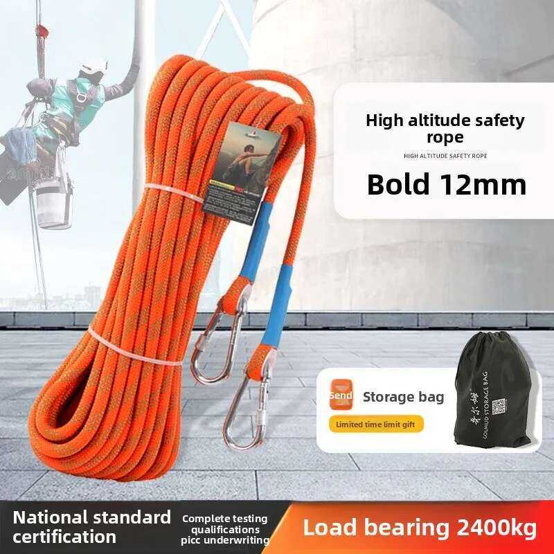 12/20Mm Rock 10M Outdoor Static Rapelling Rope For Fire Rescue Safety ...
