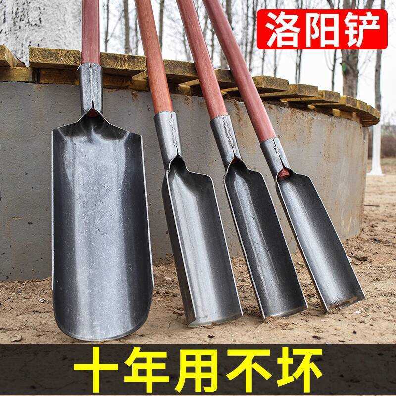 Luoyang Excavation Deep Hole Drilling Soil Tool Well Digging Iron ...