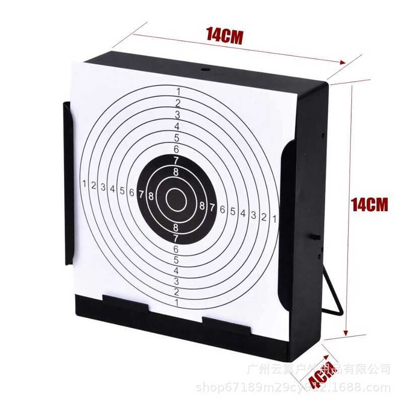 14X14cm Steel Shooting Target Square Multi-Functional Recyclable Target ...