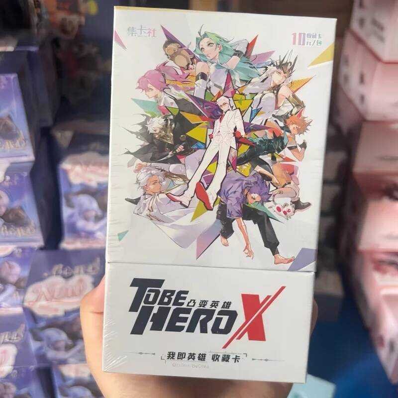 Y In Stock Original To Be HERO X TOBEHEROX Series Cards What Is A Hero ...