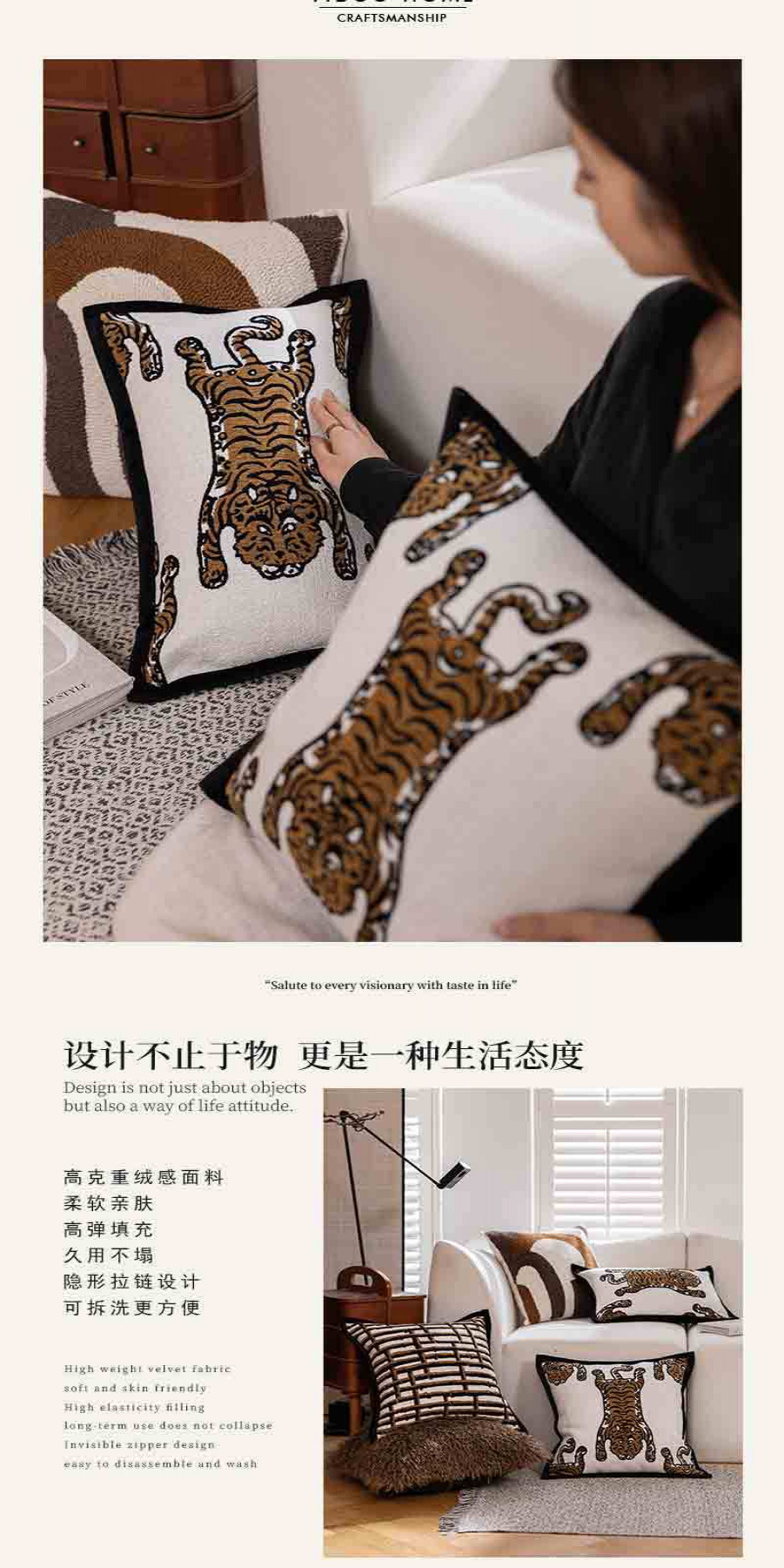 Simple and elegant three-dimensional velvet pillowcase 30x50/45x45cm ...