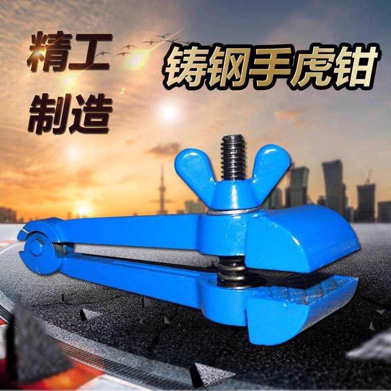 Multifunctional Handheld Mini Small Heavy Duty Fixed Clamp 40mm 50mm ...