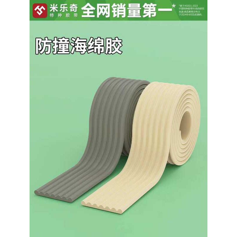 Water Sun Protection Outdoor Heating Solar Pipe Insulation Cold ...