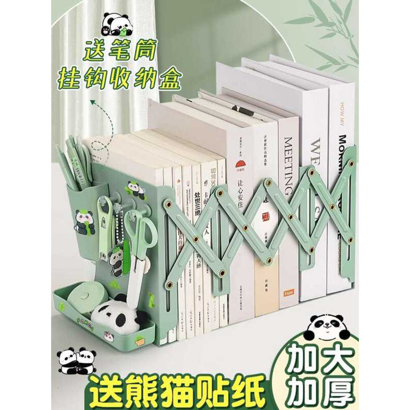 Bookshelf Desktop File Expandable Bookend Folder Office Workstation ...