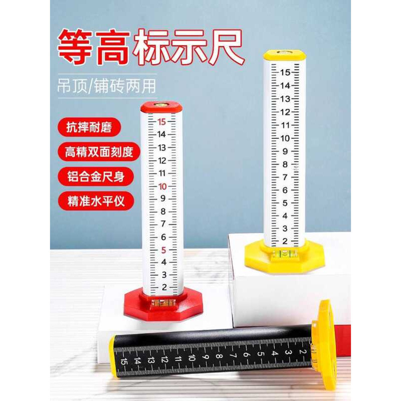 Installation, Special Height Ruler Floor Tiles, Tile Leveling and ...