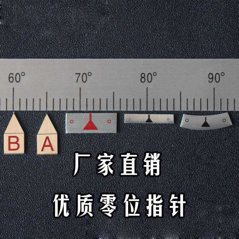 BLR91 Pointer Ruler Arrow Middle Line Indicator Needle Zero Position ...