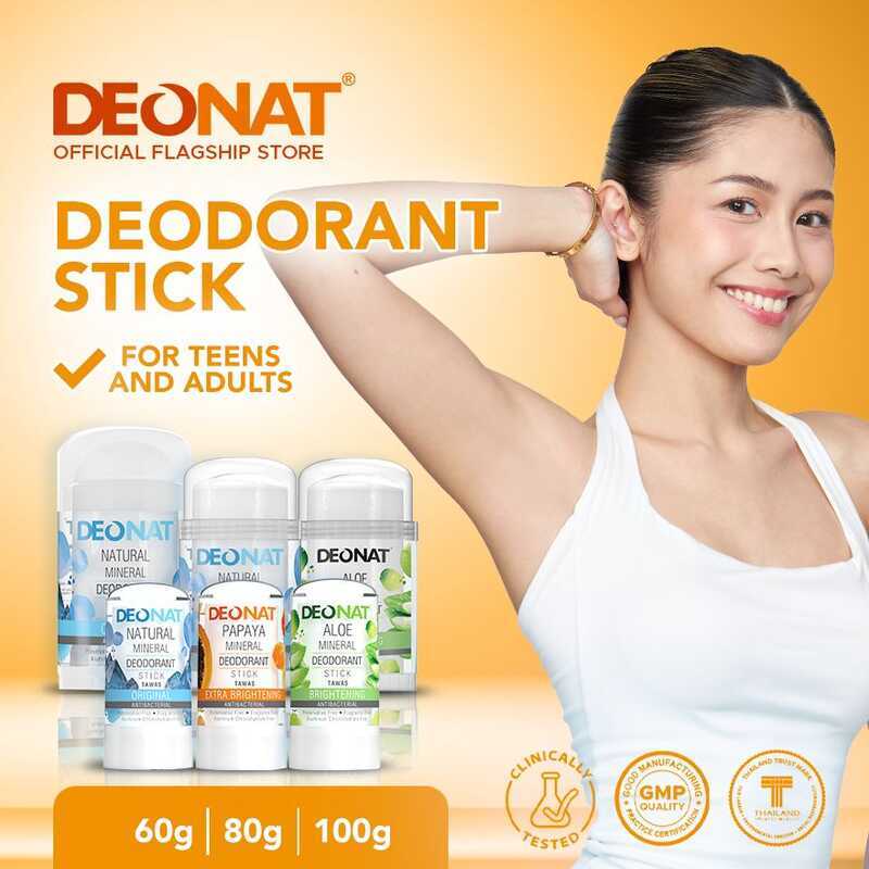 Deonat Natural Lavendar Deodorant Stick 100 Gm