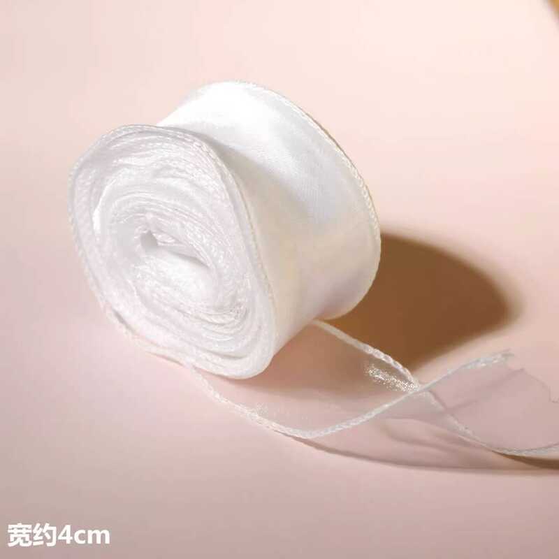 Mermaid Tail Satin White DIY Material Tulip Bouquet Cake Decoration ...