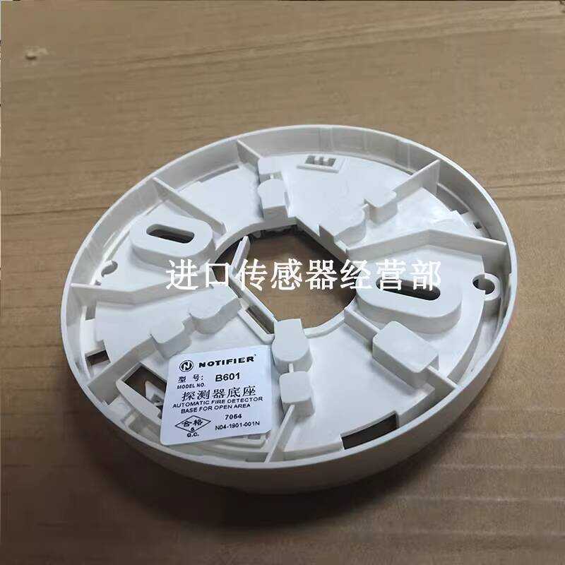 Original American NOTIFIER B601 Detector Base Fake One Penalty Ten ...