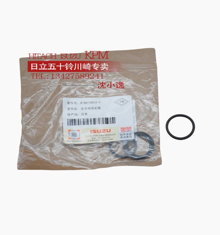Isuzu 4HK/6HK1 Engine Injector Oil Seal O-Ring Hitachi Sumitomo Case ...