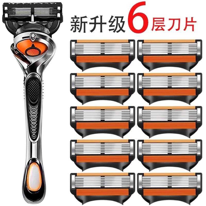 2025 Men's Six-Layer Razor Stainless Steel 6-Layer Blades Compatible ...