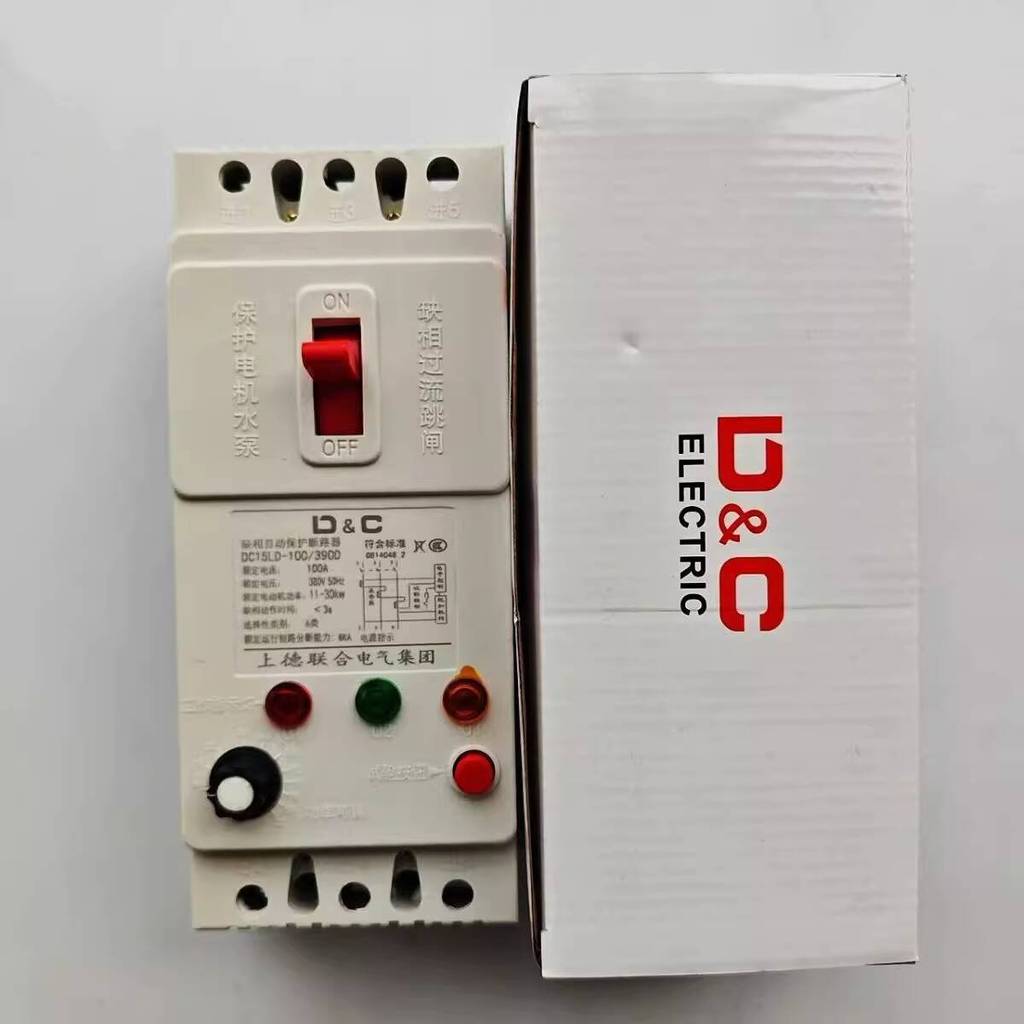 ☑♥ Shangde D&C 380V Phase Loss Overload Leakage Water Pump Fan Motor ...