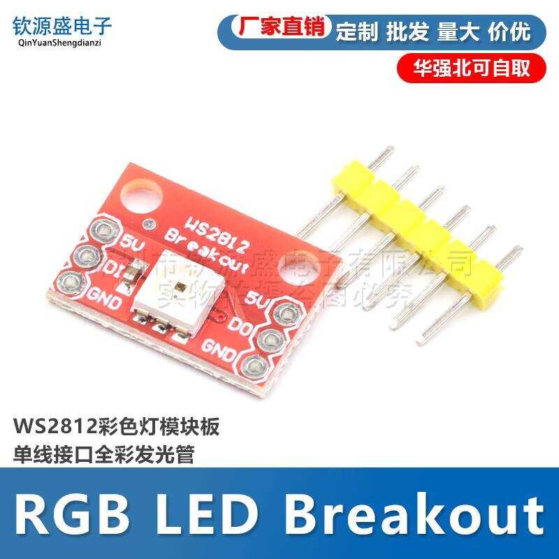 RGB LED Breakout - WS2812 Light Module Board Single Line Interface Full ...