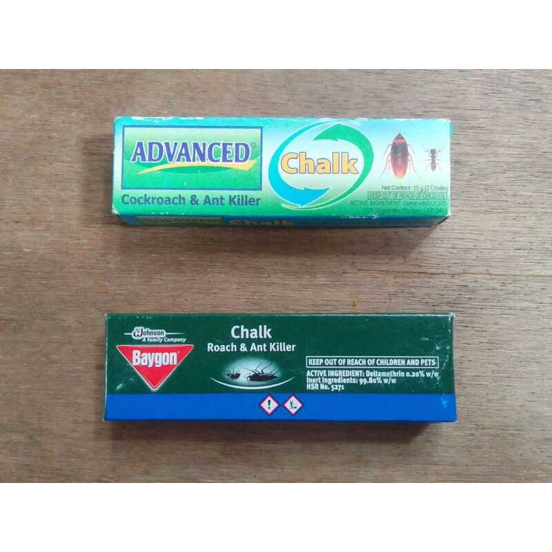 Ed8 BAYGON / ADVANCED CHALK ANT COCKROACH KILLER PANLASON SA IPIS ...