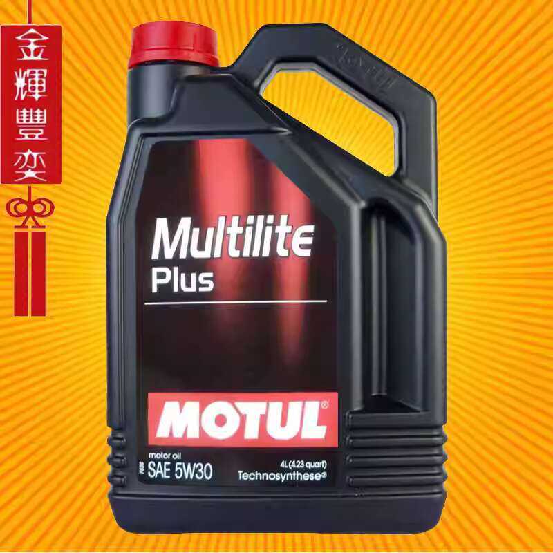 Mote Oil Red Devil MTP 5W-30 4L Synthetic Technology Car Engine ...