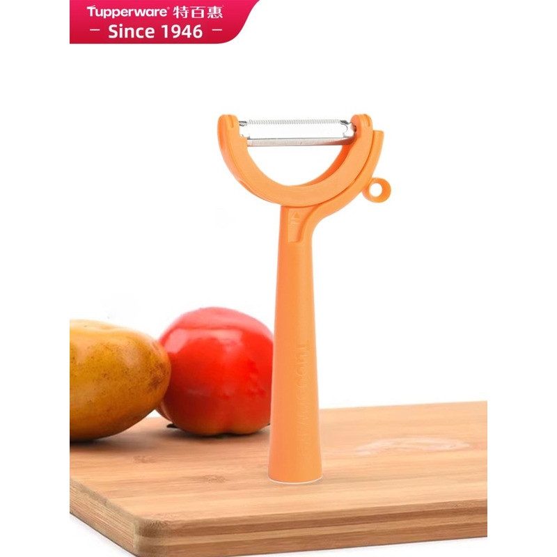 | Multi-Function Tupperware Fruit And Vegetable Peeler 3 | | Shopee ...