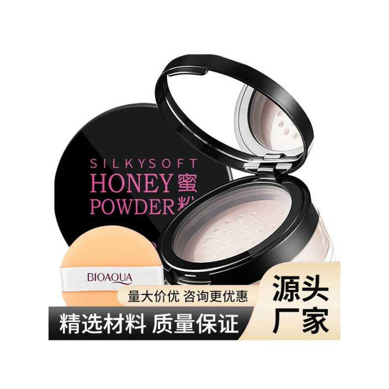 Loose Powder Concealer Lightweight and Delicate Setting Powder Makeup 3 ...