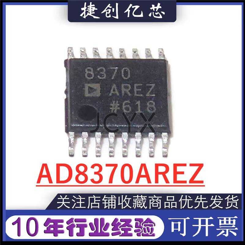AD8370AREZ 8370AREZ AD8370 TSSOP-16 Special Purpose Amplifier Brand New ...