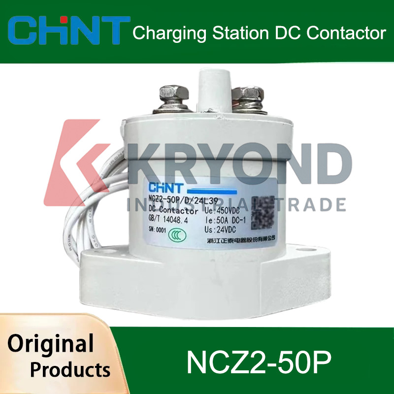 CHINT Charging Station DC Contactor NCZ2-50P 100P 150P 200P 250P High ...