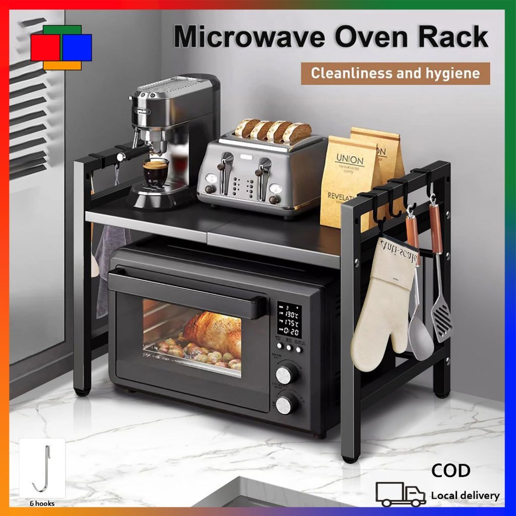 Kitchen Microwave Rack Expandable and Height Adjustable Strong Load ...