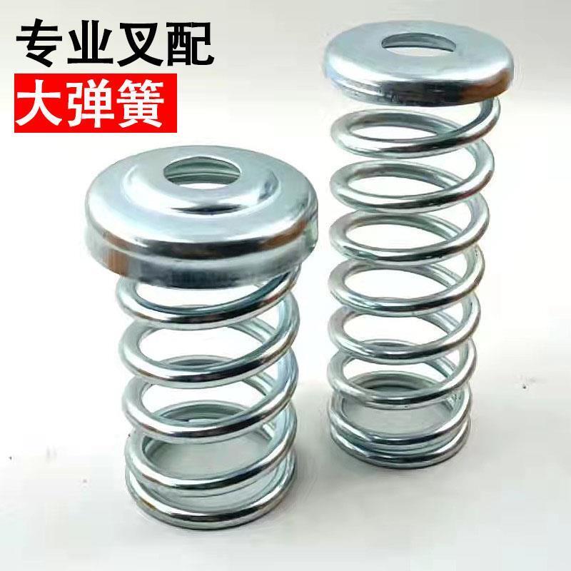 Hydraulic Forklift Spring Cylinder Large Compression Spring Suitable ...