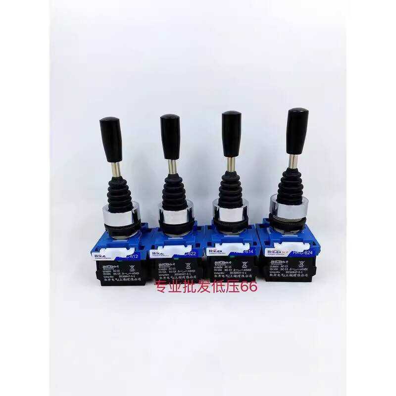 Cross HKC614 612 622 624 Self-Resetting Main Command Switch Self ...