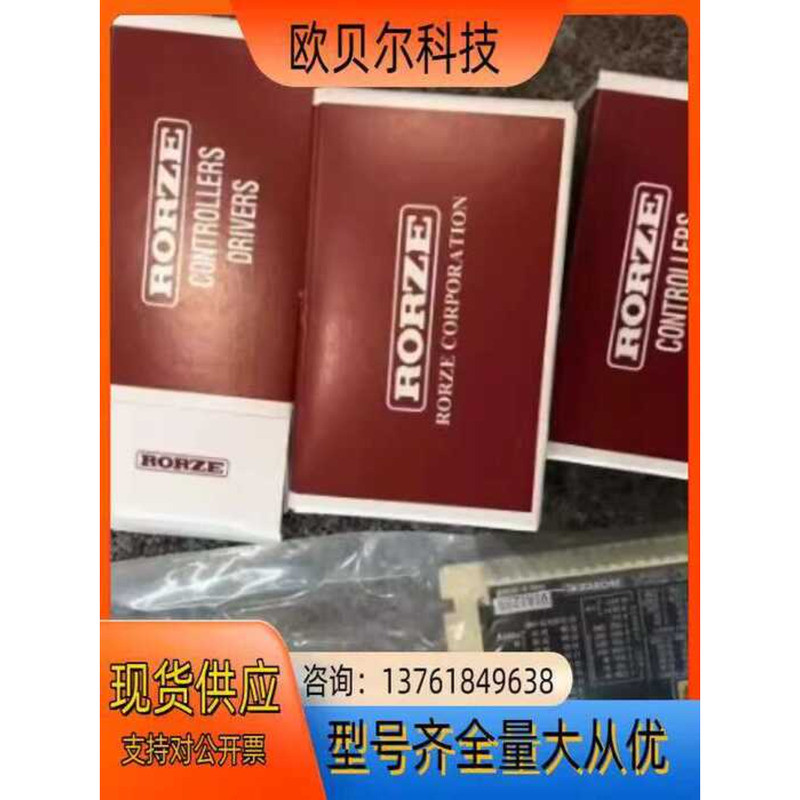 Rorze Stepper Motor Rm2b4233 18s Shopee Philippines 