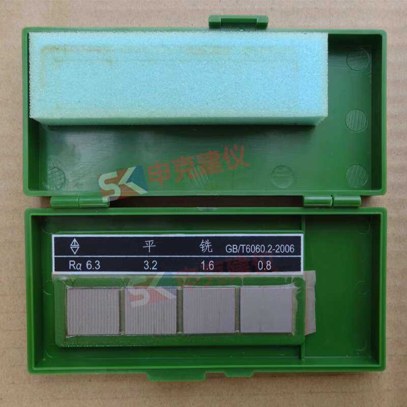 Flat Milling Surface Roughness Block Comparison Sample | Shopee Philippines