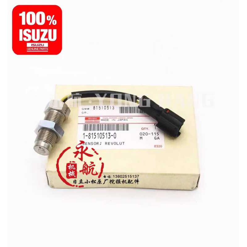 Hitachi Sumitomo Case Isuzu 4HK1 4LE2 4JJ1 6BG1 Engine Flywheel Housing ...