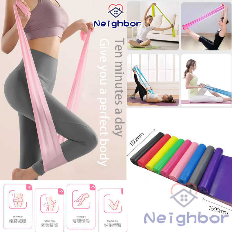 1.5M Yoga Rubber Stretch Fitness Band High Elastic Pilates Slim ...