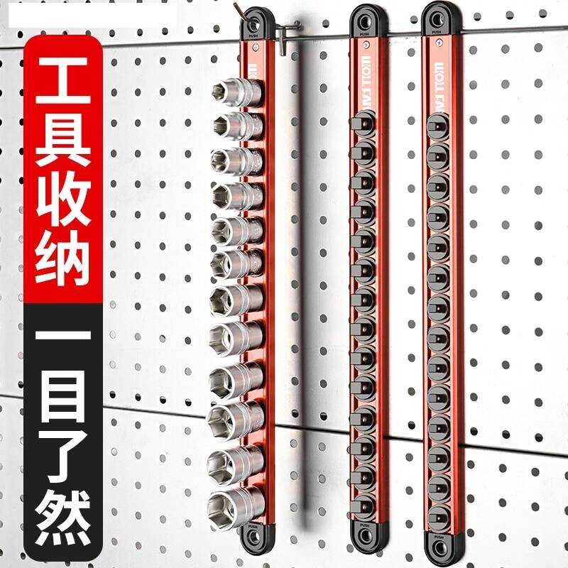 Metal Rack Artifact Fixer Socket Power Box Storage Strip | Shopee ...