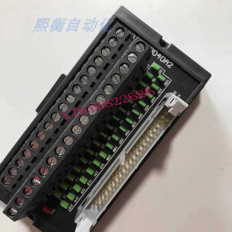 JLING European Style Wiring PLC Input Output 32-bit DC Conversion ...