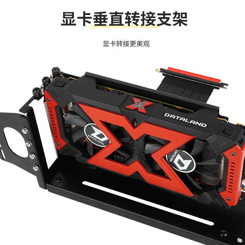 Extension Cable Graphics Card Universal Vertical Magnetic PCIE3.0 Metal ...