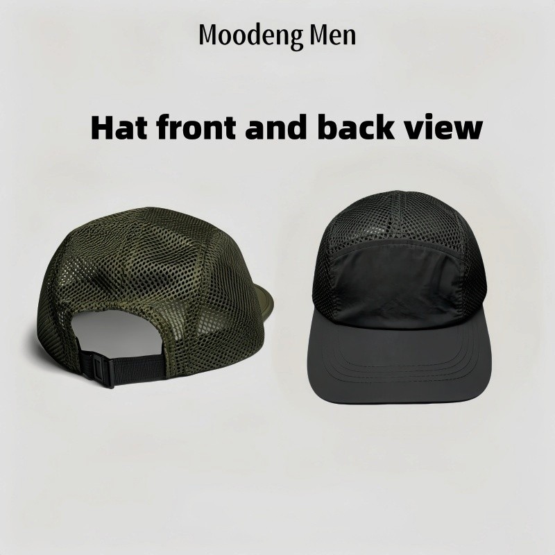 Moodeng Men Adjustable Unisex Quick‑Dry Mesh Baseball Cap Lightweight ...