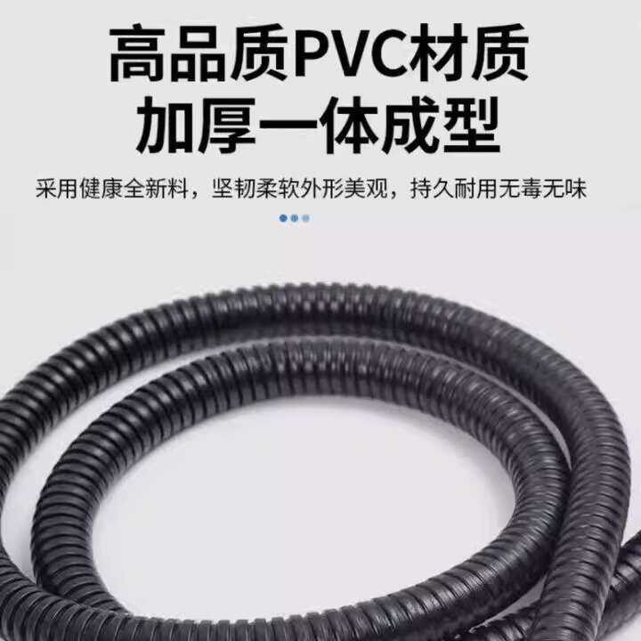 Coated Metal Flexible Conduit Snake Skin Plastic Corrugated Pipe ...