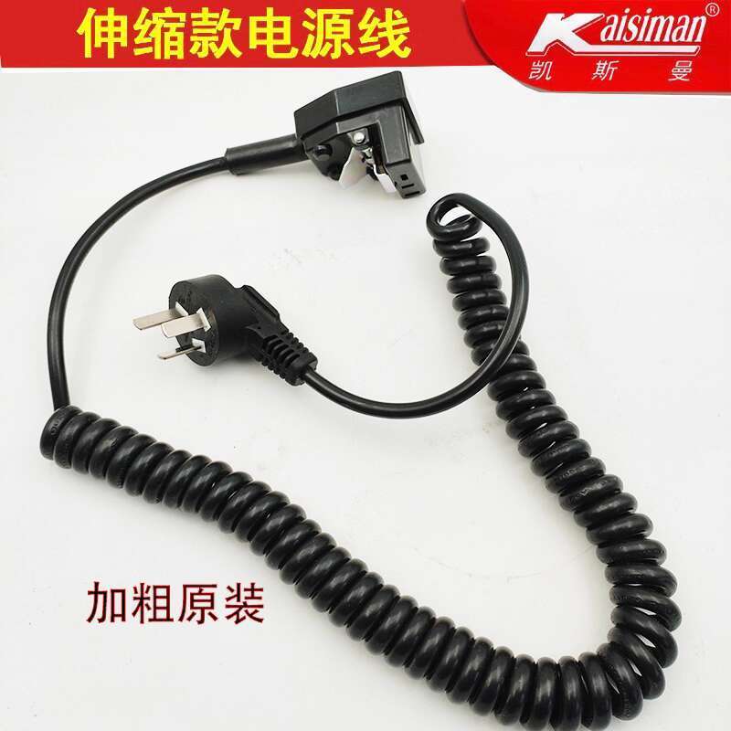 ☑♥ 3m Cutting Machine Electric Scissors Retractable Cord Straight Knife ...